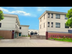 โรงงานนําเสนอของบรรจุ