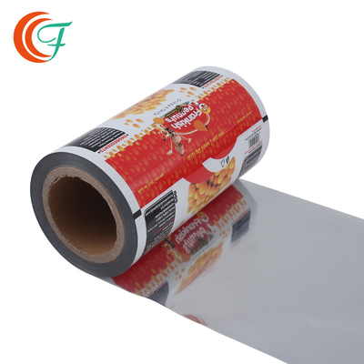 ถั่วลิสงฟิล์มเคลือบความร้อนเกรดอาหารม้วนฟิล์มบรรจุภัณฑ์พลาสติก BOPP Metalized Film